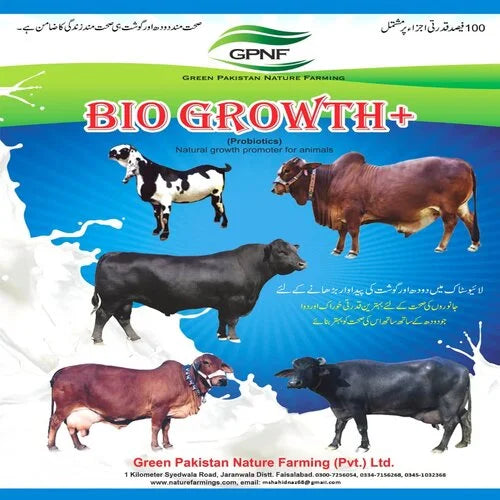 Bio Growth Plus